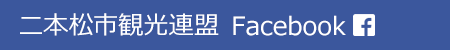 フェイスブック