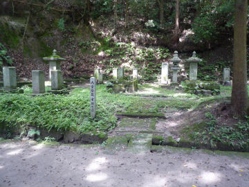 陰墓の写真