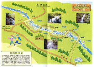 遊歩道マップの画像