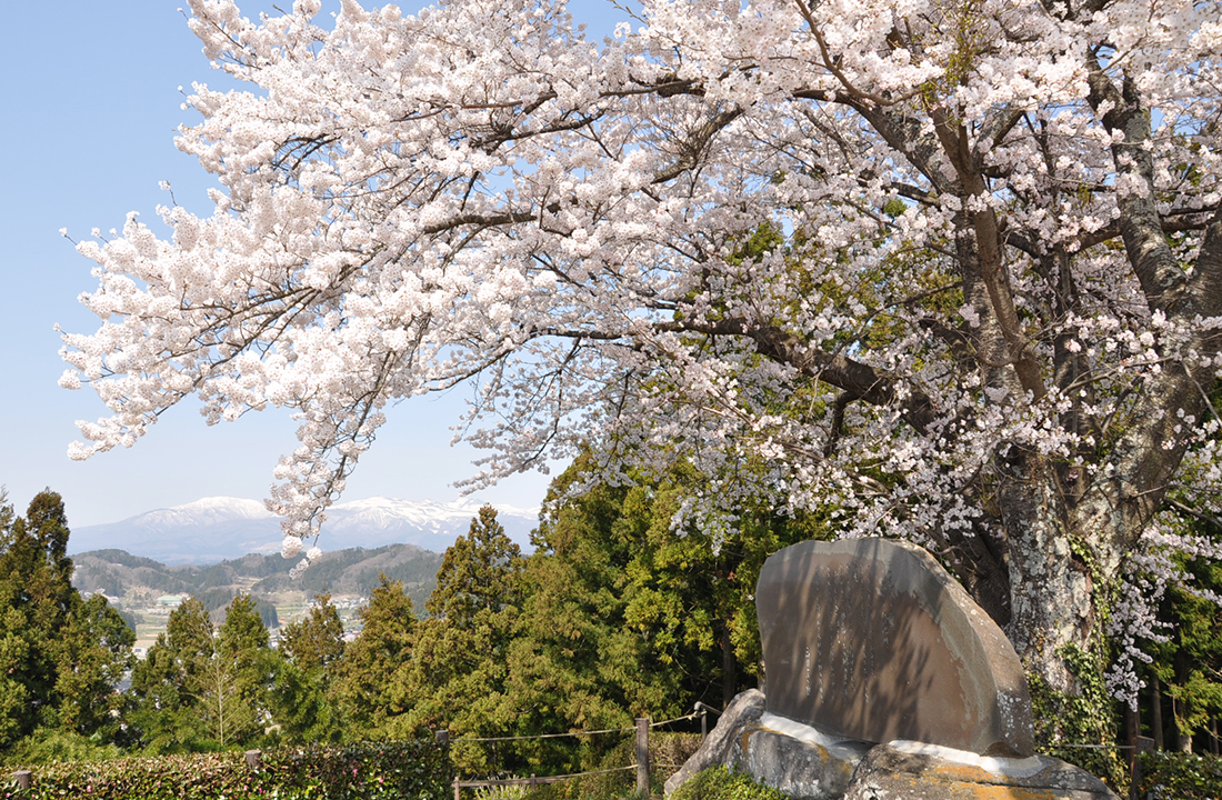 智恵子の杜公園